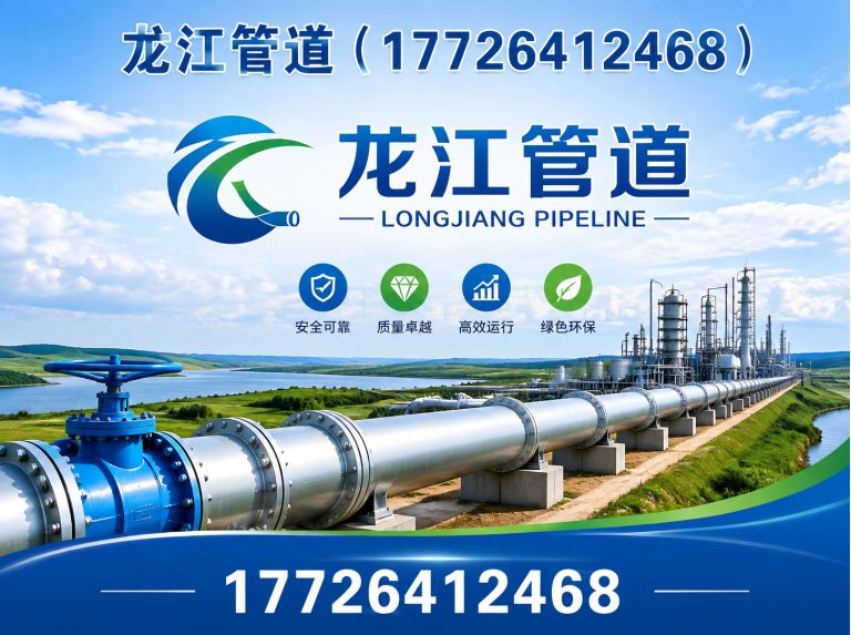 盐山县弹簧支吊架展示图